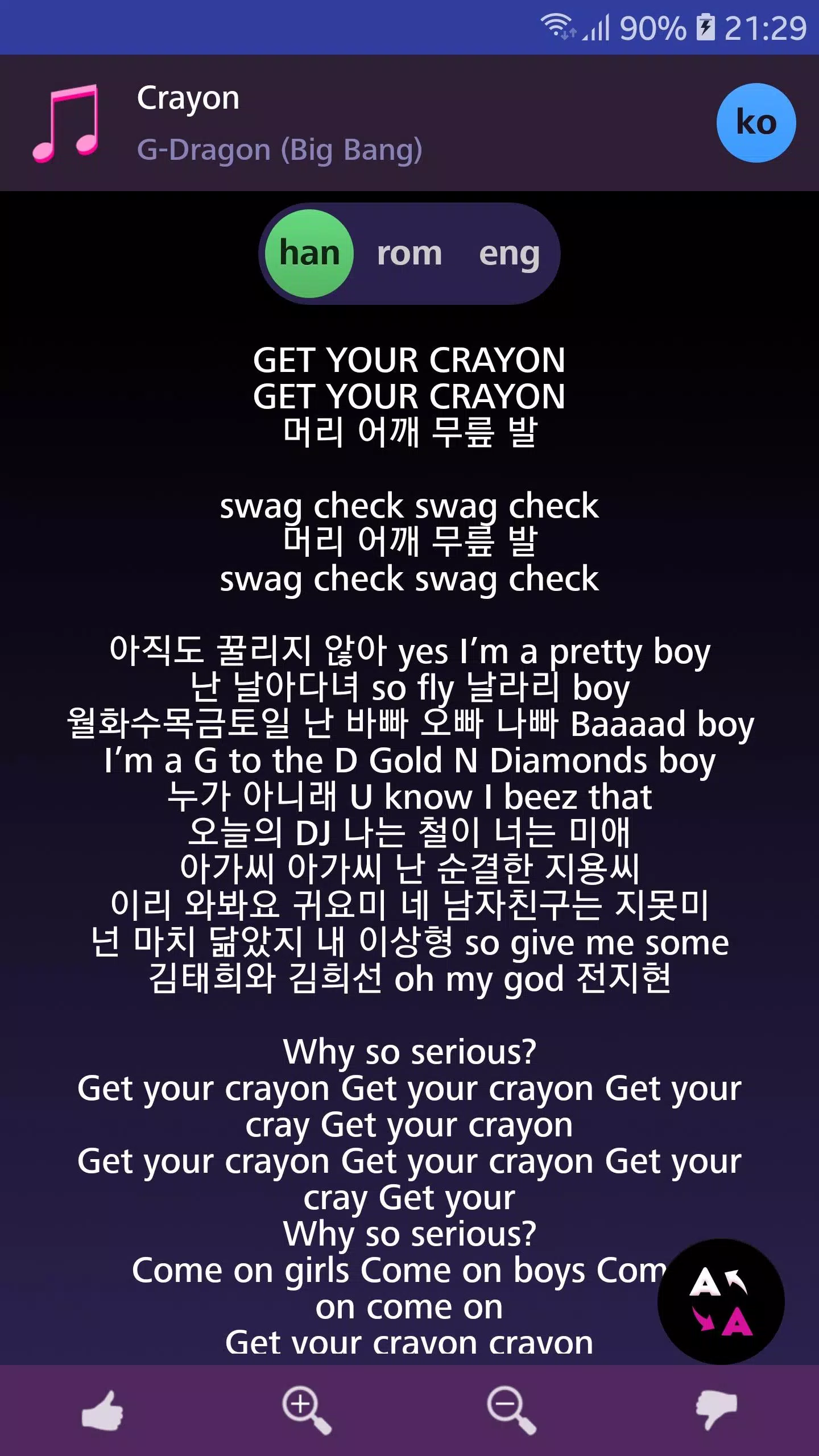Lyrics For G Dragon For Android Apk Download