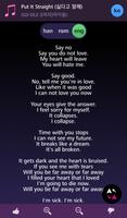 Lyrics for (G)I-dle (Offline) poster