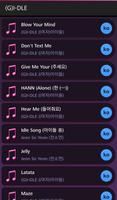 Lyrics for (G)I-dle (Offline) स्क्रीनशॉट 2