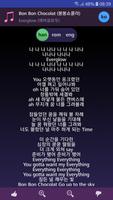 Lyrics for Everglow screenshot 1