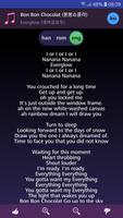 Lyrics for Everglow screenshot 2