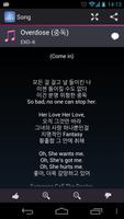 Lyrics for EXO-K (Offline) capture d'écran 1