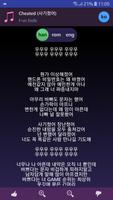 Lyrics for F-ve Dolls (Offline) ảnh chụp màn hình 1