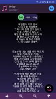 Lyrics for HISTORY (Offline) ảnh chụp màn hình 1