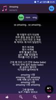 Lyrics for INFINITE (Offline) screenshot 1