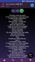 Lyrics for iKON (Offline) Ekran Görüntüsü 1
