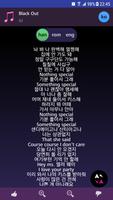 Lyrics for IU (Offline) Affiche