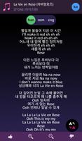 Lyrics for IZ*ONE (Lyrics) syot layar 2