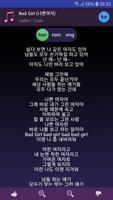 Lyrics for Ladies' Code poster