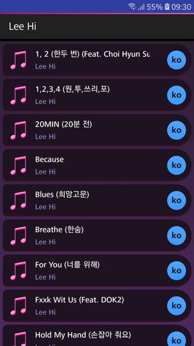 Lyrics for Lee Hi APK للاندرويد تنزيل