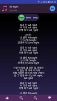 Lyrics for Lim Kim capture d'écran 2