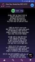 Lyrics for Lunafly poster