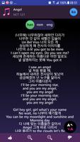 Lyrics for NCT (Offline) syot layar 1