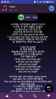 Lyrics for NCT (Offline) imagem de tela 1