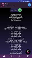 Lyrics for Girls' Generation (Offline) capture d'écran 1