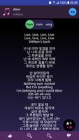Lyrics for SHINee (Offline) capture d'écran 2
