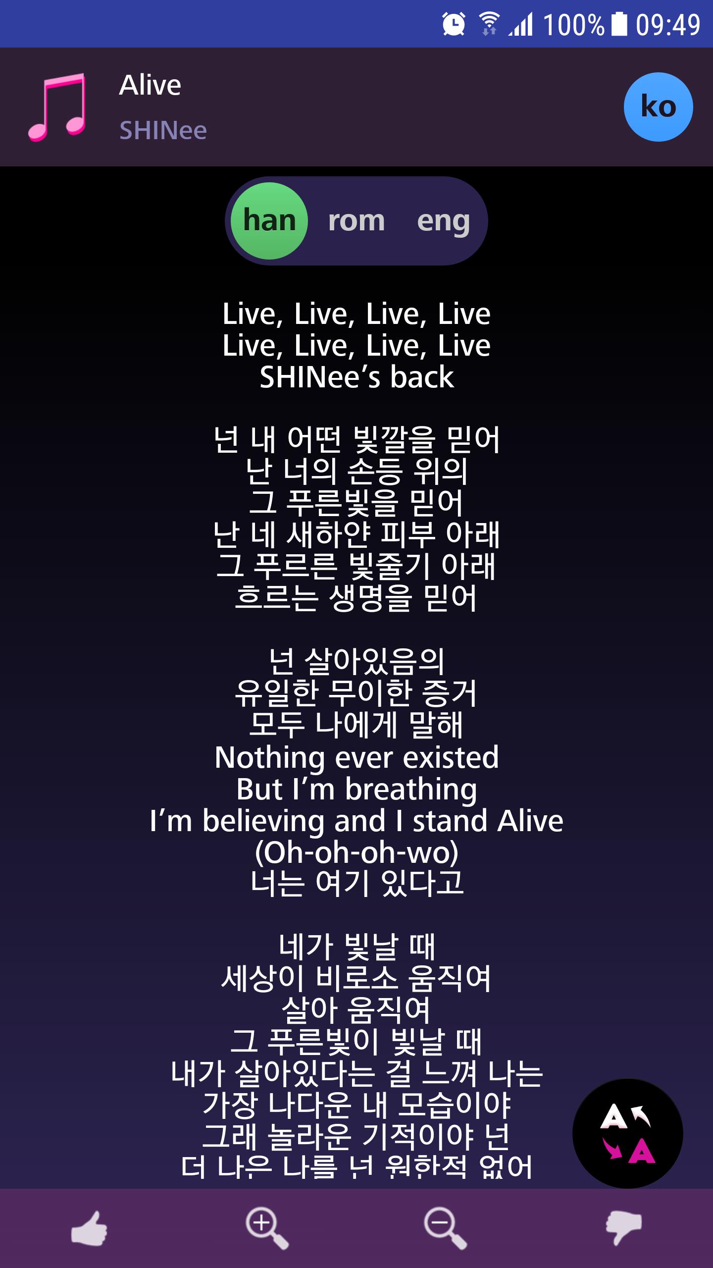Lyrics For Shinee Offline For Android Apk Download Lyrics For Shinee Offline For Android Apk Download