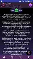 Lyrics for Super Junior (Offline) imagem de tela 3