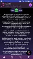 Lyrics for Super Junior (Offline) capture d'écran 3
