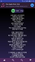 Lyrics for Speed постер