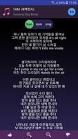 Lyrics for Taeyang capture d'écran 1
