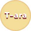 Lyrics for T-ara (Offline)
