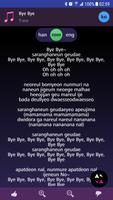 Lyrics for T-ara (Offline) capture d'écran 3