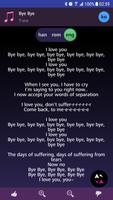 Lyrics for T-ara (Offline) capture d'écran 2