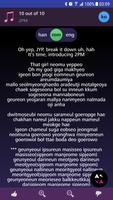 Lyrics for 2PM (Offline) captura de pantalla 1