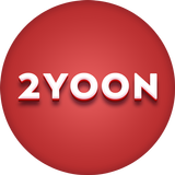 Lyrics for 2YOON ikon