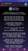 Lyrics for ZE:A gönderen