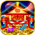 Coin Dozer : Lucky Pusher Game-icoon