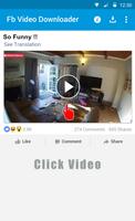 تحميل أي فيديو من الفيس بوك تصوير الشاشة 2