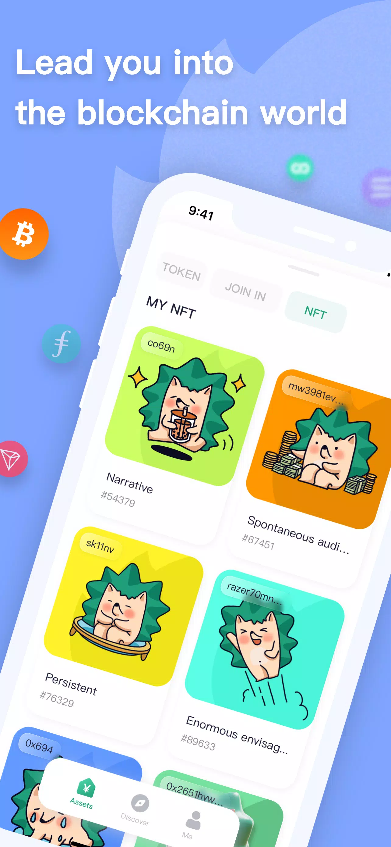 Coinhub安卓下載 安卓版apk 免費下載 Coinhub安卓下載 安卓版apk 免費下載