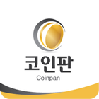 코인판 icon