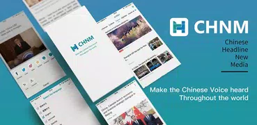 華人頭條－全球華人新聞資訊生活服務社區