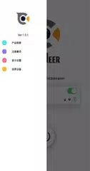 Cooleer XAPK download
