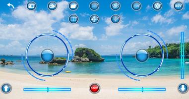 Sky Rider Cruise تصوير الشاشة 1