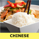 Chinese recipes for free app offline with photo APK