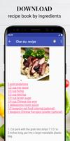 Chinese recipes Screenshot 1