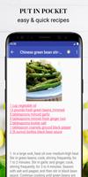 Chinese recipes Screenshot 2