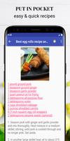 World recipes for free app offline with photo 截图 2