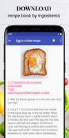 Breakfast recipes offline app free, Brunch recipes capture d'écran 1