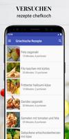 Griechische rezepte in Deutsch kostenlos offline poster