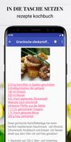 Griechische rezepte in Deutsch kostenlos offline screenshot 2