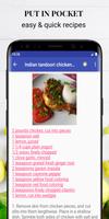 برنامه‌نما Indian recipes app offline عکس از صفحه