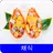 채식 레시피 오프라인 무료앱. 한국 요리법 OFFLINE APK