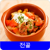 전골 icon