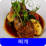 찌개 icon