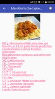 Ramadan rezepte app in Deutsch kostenlos offline screenshot 1